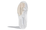 (WMNS) adidas Drop Step XL 'White Multi' FV4878