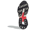 adidas P.O.D. S3.1 DB2928