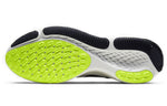 Nike React Miler 'Grey Fog Volt' CW1777-005