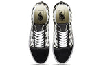 Vans Old Skool 'Gum Block' VN0A38G1U58