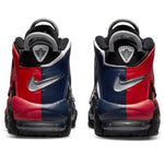 (GS) Nike Air More Uptempo '96 'Split' DM0017-001