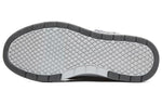(WMNS) Skechers BOBS Skipper Wave 'Charcoal' 114270-CCL