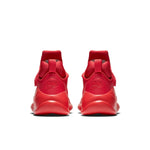 (WMNS) Nike Kwazi Retro Large Red 845075-600