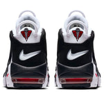 Nike Air More Uptempo 'Scottie Pippen' 414962-105