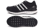 adidas Falcon Elite 3 PE 'Black White' BA8477