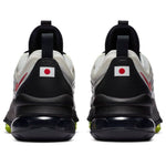 Nike x atmos Air Max Zoom 950 NRG 'Japan' CK6852-002