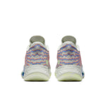 Nike Air Zoom BB NXT 'Aura Royal Pulse' CK5707-002
