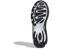 adidas Response CL Retro 'White' FX6166