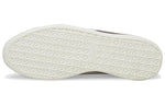 PUMA Suede Vintage Made in Japan 'Kintsugi - Quail' 383797-02