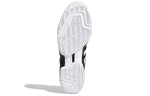 adidas Pro Model 2G Low 'Black White' FX4980