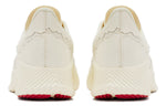 New Balance x Stone Island x Tokyo Design Studio FuelCell RC Elite v2 'White' MSRCELTD
