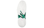 ASICS Court FF 'Novak Australian Open - Kale' 1041A089-301
