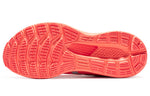 (WMNS) ASICS Gel-Kayano 28 Lite-Show 'Sun Coral' 1012B187-700