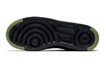 (GS) Nike Air Force 1 Ultraforce SE 'Camo Ripstop' 859340-002
