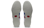 Onitsuka Tiger Serrano 'White Directoire Blue' 1183B400-100