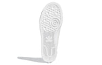 (WMNS) adidas Nizza Trefoil 'White' Q46353