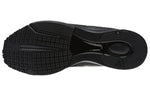 Reebok Pump Supreme Flexweave Black CN5577