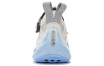 Li-Ning Wu Xing 3 Sport Leisure AZGS041-3