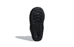 (TD) adidas StarWars x RapidaZen I AH2579