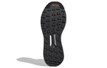 adidas Terrex Free Hiker GTX 'Black Carbon' GZ0355