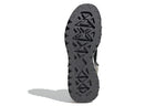 (WMNS) adidas Stella McCartney x Outdoor Eulampis 'Leopard Print' FU8987