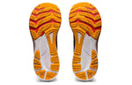 ASICS Gel-Kayano 29 2E Wide 'Deep Ocean Cherry Tomato' 1011B470-401