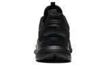 Li-Ning Floating Cloud 'Black Silver' AGLS007-1