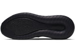 (WMNS) Air Jordan Air Latitude 720 'Fossil' AV5187-002