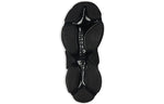 Balenciaga Triple S Sneaker 'Allover Logo - Black' 536737W2FA11090