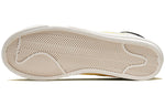 Nike Drop Type Mid 'Sail' BQ5190-102