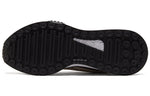 PUMA Wild Rider 'Botanics - Peyote' 384177-01