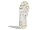 adidas originals Forum Luxe Low GX2157