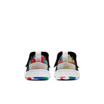 (TD) Nike LeBron 18 'James Gang' CT4706-002