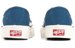 Vans OG Style 43 LX 'Pinstripe Navy' VN0A3DPB1X7