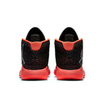 Air Jordan Ultra.Fly 'Black Infrared' 834268-004