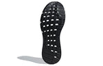 adidas Galaxy 4 'Footwear White' F36161