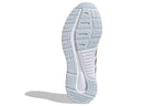 (WMNS) adidas Galaxy 5 'White Champagne Metallic' FY6744