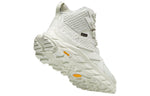 (WMNS) HOKA ONE ONE Anacapa Mid GORE-TEX 'Celedon Tint' 1130532-CTEG