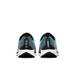 Nike Zoom Pegasus Turbo 2 'Pumice' AT2863-006