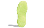 adidas Harden Volume 5 Futurenatural 'Solar Yellow' FY2118