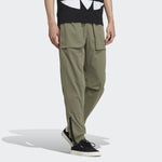 adidas originals Tech Pant Bundle Feet Sports Pants Green GT7288