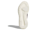 (WMNS) adidas Tubular Shadow 'Maroon' CQ2461
