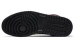 Air Jordan 1 Retro High 'Tokyo Bio Hack' 555088-201