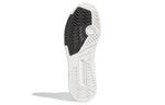 adidas Drop Step XL 'White Orbit Grey' GZ1580