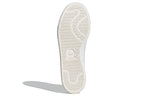 adidas Human Made x Stan Smith 'White Grey' FY0735