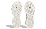 adidas 4DFWD 'Cloud White' HP7598
