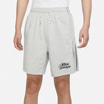 Nike Solid Color Lacing Elastic Breathable Sports Shorts Gray DH7384-050