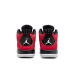 (GS) Air Jordan Son Of Mars Low 'Gym Red' 580604-603