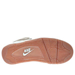 Nike Flight Squad 'Metallic Copper White' 724986-900