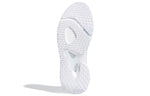 adidas Alphatorsion 'Triple White' FY0003